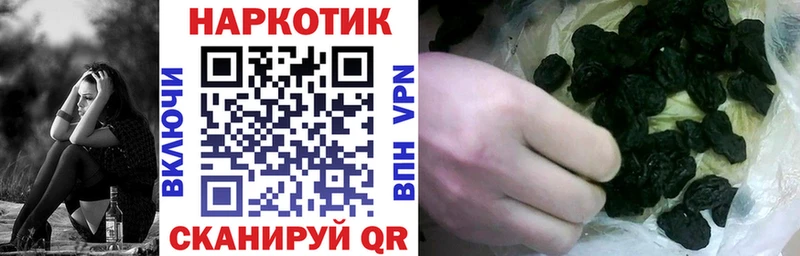  Cocaine Черепаново