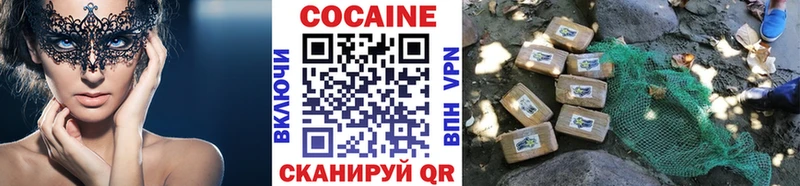 даркнет клад  где продают   Черепаново  Cocaine FishScale 