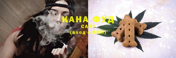 COCAINE Гусев