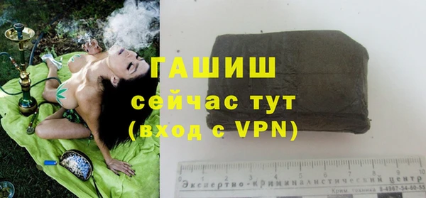 COCAINE Гусев