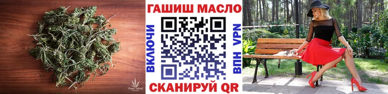 где найти   Черепаново  ТГК концентрат 