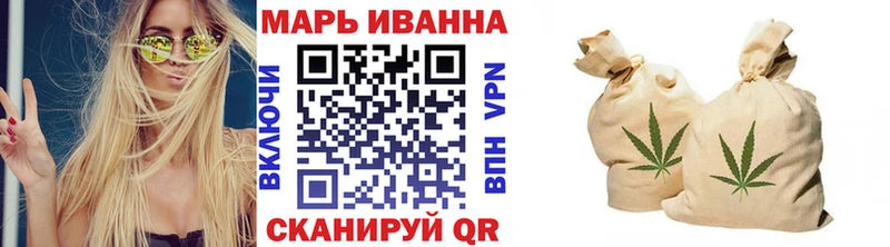 Бошки марихуана ГИДРОПОН  продажа наркотиков  Черепаново 